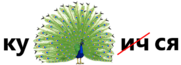 0401xhwy-7625-249x90.png