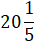 0401xii6-16ee-34x44.png