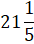 0401xiih-7ce1-34x44.png