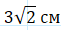 0401xipd-cb35-61x30.png
