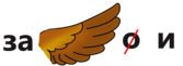 0401xj1z-9902-213x78.png
