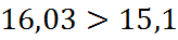 0401xjph-a249-164x37.png