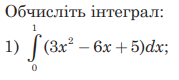 0401xjq8-7c2d-179x80.png