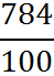 0401xjtk-ca08-49x69.png
