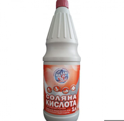 0401xkqq-5f1c-400x389.png