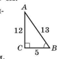 0401xltg-7c3b-98x87.png