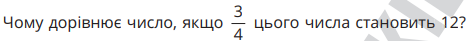 0401xmq4-3cad-560x49.png