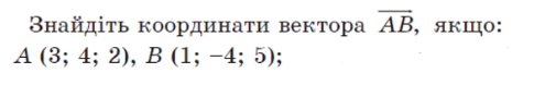 0401xn0o-da29-485x78.png
