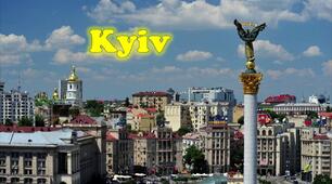 (Копія)   Kyiv 6 form