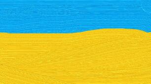 Україна