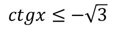 0401xnln-066a-228x66.png