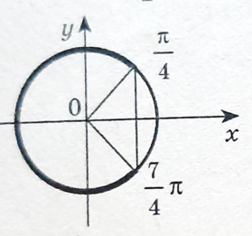 0401xnuj-b116-279x261.png