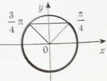 0401xnwz-497f-276x210.png