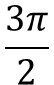 0401xo2j-1ff9-54x85.png