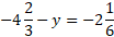 0401xoyg-2869-104x34.png