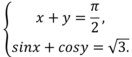 0401xpex-f1d1-332x145.png