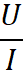 0401xpi2-2c51-23x75.png
