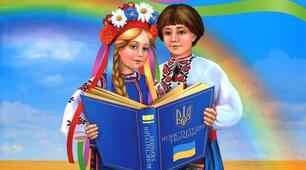 Національно - патріотичний календар "Знай історію, плекай майбутнє"-2021 для педагогів дошкільного закладу та дітей. Даний календар містить перелік свят, розваг та виховних заходів, які стали систематичними заходами нашого закладу.