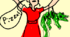 Health. Listening "The Lady with the Alligator Purse"