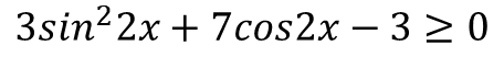 0401xprc-99db-456x52.png