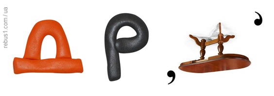 0401xpvy-74ec-564x198.png