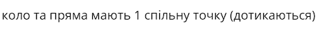 0401xq0f-3490-468x43.png