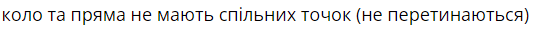 0401xq0q-4a7e-545x33.png