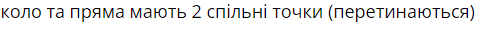 0401xq19-6ccc-491x31.png