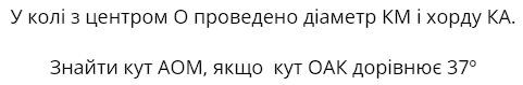 0401xq3t-2adc-481x79.png