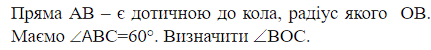 0401xq7b-b499-431x50.png