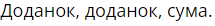 0401xrcm-7758-215x26.png