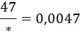 0401xs79-1aea-115x50.png