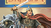Олександр Лесь"Княжа Україна"