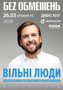 0401xsra-0174-263x371.jpg