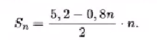 0401xt9t-8508-414x108.png