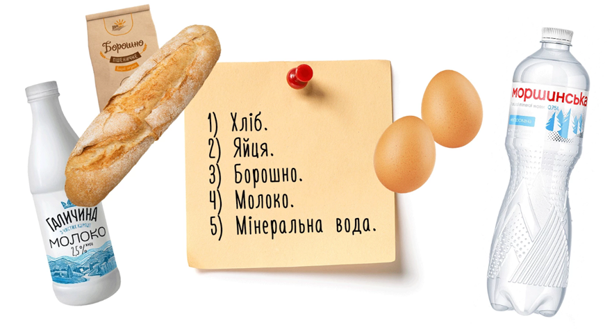 0401xtdo-d167-881x478.png