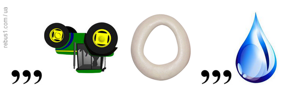 0401xu68-9921-588x194.png