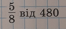 0401xui7-6f87-228x101.png