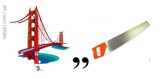 0401xupk-53cc-530x260.png