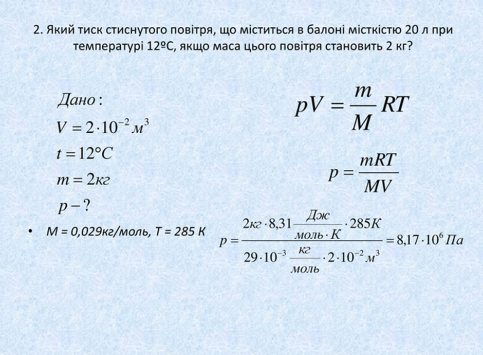 0401xuq8-beed-940x690.png