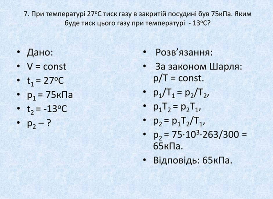 0401xut3-c3d5-940x684.png