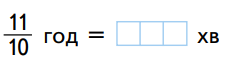 0401xuzc-f908-226x68.png