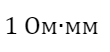 0401xvpw-bbb6-110x52.png