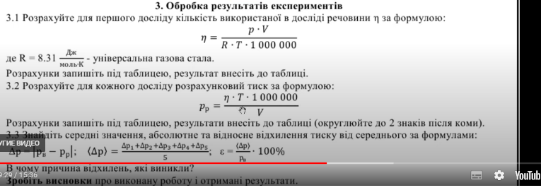 0401xvwj-a681-765x276.png
