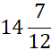 0401xwa7-120f-57x56.png