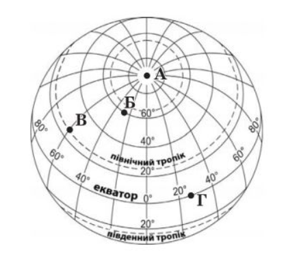0401xwq4-f92f-437x378.png