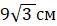 0401xwwk-e3f0-57x26.png