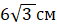 0401xwx8-ca1c-57x26.png