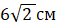 0401xwxu-59ab-57x26.png