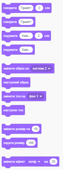 0401xxi0-3ed7-210x562.png
